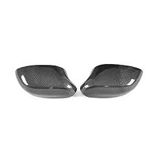 BMW E85 Carbon Fibre Wing Mirror Cover