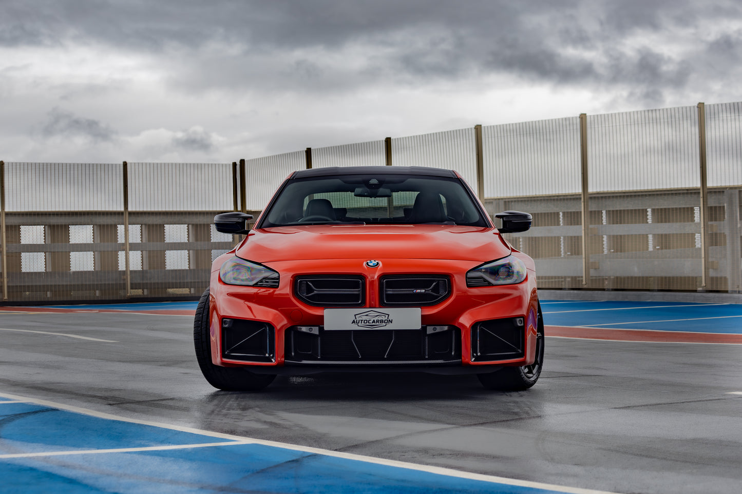 BMW G87 M2 Carbon Fibre Front Grill